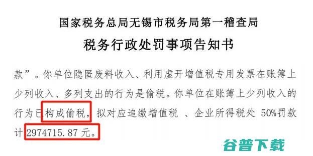 微信 个人银行卡 支付宝大额收款 小心被盯上 (微信个人银行开通有什么影响)